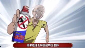 娱乐是个圈吃瓜群众散了